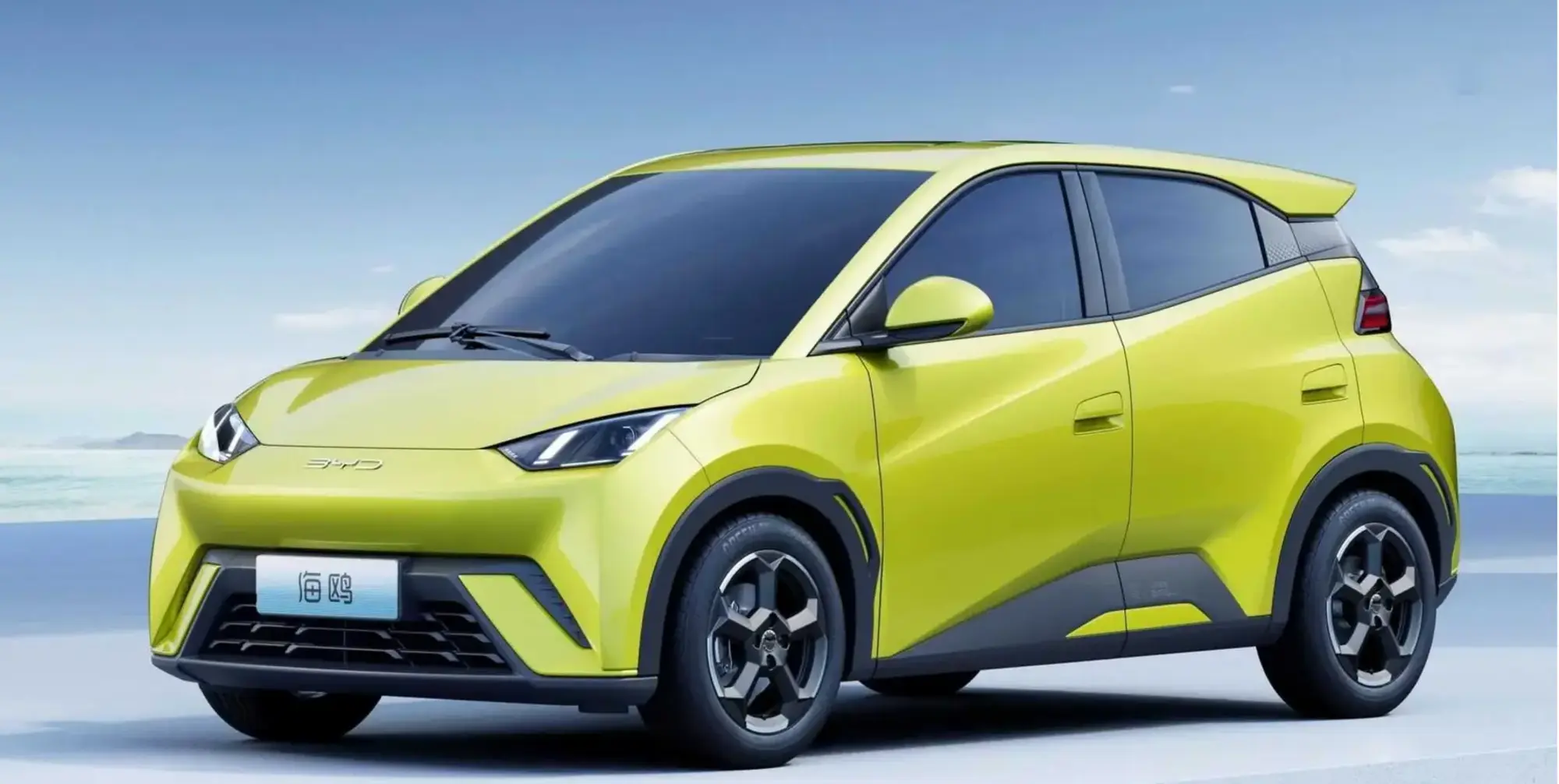 byd